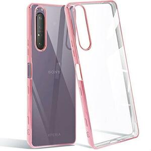 数量限定 Xperia 1 iii ケース クリア SO-51B SOG03 エスクペリア1III カバー TPU 透明 薄型 軽量 スマホケース 耐衝撃 メッキ加工