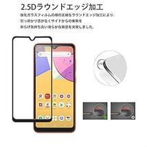 ●新品特価● 【2枚セット】KPNS 日本素材製全面保護 Galaxy A21 SC-42A SCV49 用 ガラスフィルム 強化ガラス カバー 保護フィルム_画像5