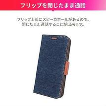 お得 iPhone Xs iPhone X ケース 手帳型 デニム 生地 ストラップ 付き マグネット 式 ベルト スタンド 機能 薄型 スリム 手帳 レザー_画像4