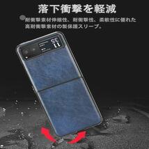 在庫限り For Motorola razr 40s / razr 40 ケース カバー【BAOLINTX】 PUレザー 薄型 軽量 指紋防止 擦り傷防止 レンズ保護 着脱簡単_画像2