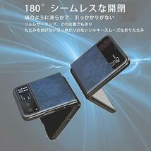 在庫限り For Motorola razr 40s / razr 40 ケース カバー【BAOLINTX】 PUレザー 薄型 軽量 指紋防止 擦り傷防止 レンズ保護 着脱簡単_画像4