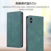 在庫限り 【iPhone X/XS通用手帳ケース】【5.8インチ対応】 iphone xs ケース 手帳型 iphonex 手帳型ケース iphone10ケース 手帳型_画像7