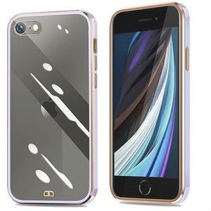 ★注目★ iPhone SE3 / iPhone SE2 / 8 / 7 ケース クリア 耐衝撃 TPU 薄型 軽量 全面保護カバー iPhone SE2 カバー (クローブ紫) 限定特価