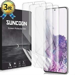 お勧め SUNCOON【2020夏最新改良・3枚セット】Galaxy S20 フィルム TPU素材 3D全面保護 Galaxy S20 SC-51A SCG01 フィルム