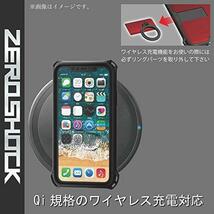 送料無料 エレコム iPhone 11 ケース ZEROSHOCK 衝撃吸収 [落下時の衝撃から本体を守る] リング レッド PM-A19CZERORRD 良品特価_画像5