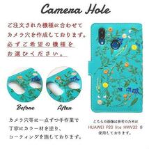 お勧め Xperia 5 V SO-53D SOG12 XQ-DE44 ケース カバー ボタニカル 花 刺繍 SO53D SO-53Dケース SOG12ケース XQ-DE44ケース SO53Dケース_画像4