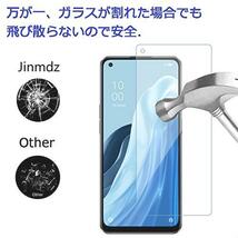 ★注目★ 【2枚セット】 For OPPO Reno9 A ガラスフィルム OPPO Reno9 A 6.4型 5G 液晶保護強化ガラスフィルム 【Jinmdz】硬度9H 耐衝撃_画像3