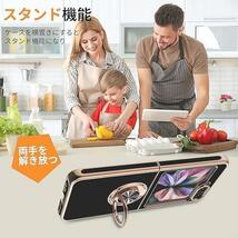 ●新品特価● Galaxy Z Flip5 用ケース リング付き SC-54D/SCG23 用 ケース メッキ加工 クリア TPU 耐衝撃 驚くほどの手触り_画像6