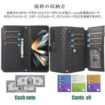 ●新品特価● Galaxy Z Fold5 ケース ショルダー タイプ カード収納 スマホケース 手帳型 斜め掛け Z Flip4用 おしゃれ 携帯ケース_画像2