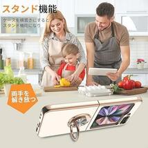 即決 Galaxy Z Flip3 5G 用ケース リング付き SC-54B/SCG12 用 ケース メッキ加工 クリア TPU 耐衝撃 驚くほどの手触り_画像6