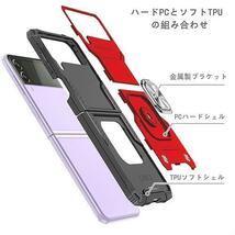 お勧め Galaxy z flip5 ケース用, z flip5ケース zflip5 スマホケース + Samsung Galaxy z flip 5 化ガラス フィルム,リング_画像5