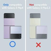 即決 Caseology Galaxy Z Flip4 ケース TPU PC 二重構造 3D 立体パターン カメラ保護 画面保護 軽量 滑り止め ギャラクシー Z フリップ4_画像2