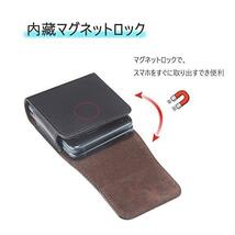 ★注目★ Toprime ベルトケース z flip3ケース 撥水 スマホケース 兼容 携帯ケース ブラック スマホポーチ 腰に付ける ベルトホルダー_画像5