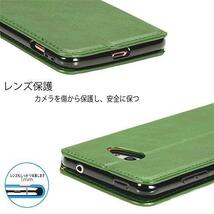 ★お得商品★ 京セラ BASIO4 KYV47 BASIO 4 かんたんスマホ2 A001KC ケース 手帳型 ノートブック型ビジネスフォンケース_画像8