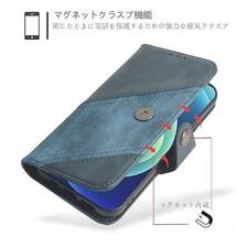 ★お得商品★ 京セラ かんたんスマホ 705KC ケース 手帳型 kyocera 簡単スマホ 705kc カバー 財布型 マグネット カード収納_画像4