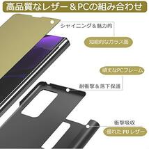 ●新品特価● NINKI適応Galaxy Z Fold 5ケース [ SC-55D | SCG22 ] カバー ミラー面 スタンド機能 PU革＋PCフレーム+ガラス面 薄型_画像2