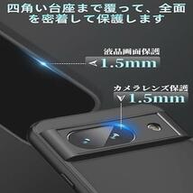 良品特価 ZXZone for Google Pixel 7a ケース 半透明 マット感ケース 耐衝撃 画面保護 レンズ保護 米軍MIL規格 滑り止め 指紋防止_画像6