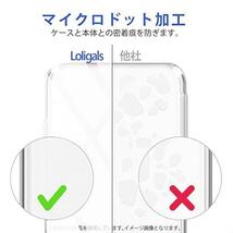 即決 Google Pixel 7a ケース クリア ピクセル7a クリアケース 透明 TPU ソフト Pixel7a カバー 薄型 全透明 ストラップホール付き_画像4