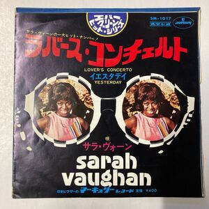 Sara Vaughan / Lover's Concerto / Yesterday EP