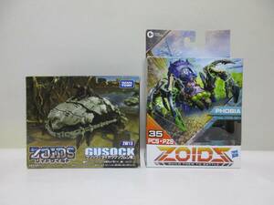 ZOIDS グソック Phobia Spider-Type　スパイデス ？２個セット