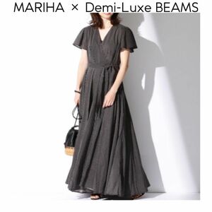 MARIHA Demi-Luxe BEAMS マドモアゼルのドレス ドット　ワンピース　ブラック 黒　マキシ丈　半袖