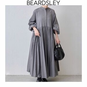 BEARDSLEY ビアズリー　ギャザーワンピース　ダークグレー　マキシ丈　シャツワンピース　0 S 長袖　ゆったり　灰色