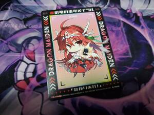 Z/X ゼクス P48-041 赤の竜の巫女メイラル こもわた カードゲーム祭り2024 プロモ