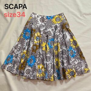 SCAPA スキャパ 花柄刺繍ペイント フレアスカート コットン サイズ34