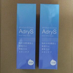 大正製薬 アドライズ モイストホイップウォッシュ (泡洗顔料) 150mL ２本