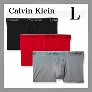 カルバンクライン　ボクサーパンツ Calvin Klein マイクロストレッチ
