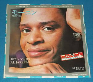 ☆7inch EP★80s名曲!●AL JARREAU/アル・ジャロウ「Mornin'/モーニン」白レーベル●