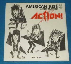 ☆7inch EP★非売品●ACTION!/アクション「American Kiss」プロモ盤/80sHR!●