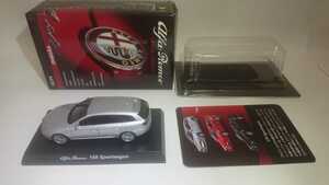 京商 1/64 アルファロメオ ミニカー コレクション 2 159 スポーツ ワゴン 銀 シルバー silver alfa Romeo Sport wagon