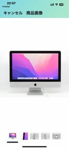 Apple iMac 21.5inch Mid2011