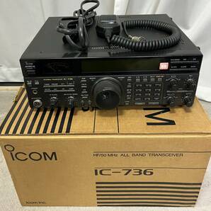 ICOM IC-736 HF/50MHz オールモード 100W機 ポジタイプ液晶 元箱付きの画像1