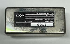 ICOM FL-52A 455KHz 500Hz CW narrow filter 