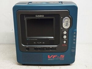 レトロ CASIO カシオ テレビ付きポータブルビデオカセットレコーダー VF-5GN ジャンク