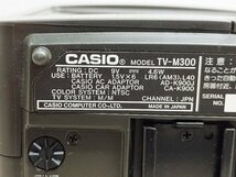 レトロ CASIO カシオ カーテレビ STREET STAR TV-M300 ジャンク_画像10