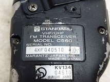 STANDARD スタンダード VHF/UHF FMトランシーバー TWIN C560 ジャンク_画像10