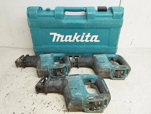 makita マキタ 充電式レシプロソー JR188D 本体のみ 3台セット ジャンク