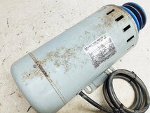 SHIBAURA シバウラ 単相200Vモーター SIKD 1.5kw 4POLE 50/60Hz 中古_画像4