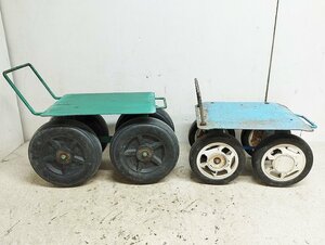 farm work gardening for small of the back .. push car work for Cart 2 pcs. set Junk 
