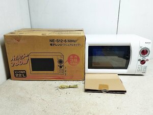 national ナショナル 電子レンジ マニュアルタイプ NE-S12-6 60Hz専用 未使用保管品