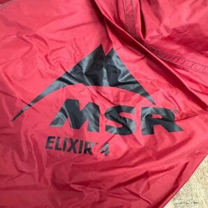 MSR ELIXIR エリクサー 4 ドームテント アウトドア キャンプ 登山 バッグパッキングテント mc01065821の画像7