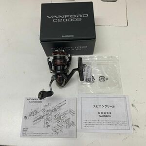 shimano シマノ vanford ヴァンフォード c2000s スピニングリール 釣り フィッシング シーバス アウトドア mc01066103