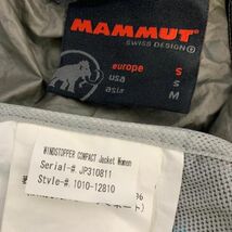 MAMMUT マムート ナイロンジャケット M 1010-12810 アウトドア 軽量 ハイキング トレッキング キャンプ 登山 防寒 mc01065692_画像2