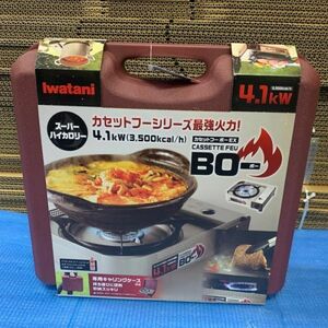 【未使用】Iwatani CB-AH-41 カセットコンロ (ケース付) カセットフーボーEX 強火力 4.1kW 3500kcal/h イワタニ キャンプ 防災 mc01066006