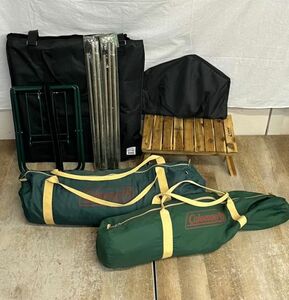  present condition goods . summarize set camp mountain climbing tent tarp outdoor BBQfes.. equipment gear mc01066763