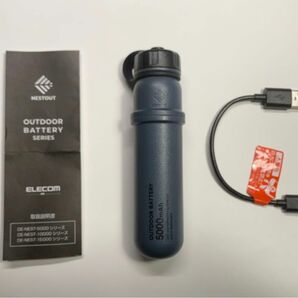 NESTOUT モバイルバッテリー 5000mAh 