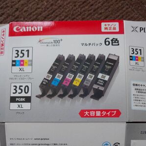 Canon BCI-351XL 350XL 大容量タイプ インクカートリッジ